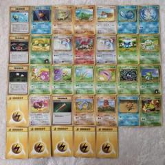 旧裏ルギア２枚＆ホウオウ1体など他ポケモンカード33枚セット