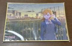 ラブライブ くじ引き堂 ミニ色紙 かのん