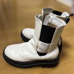 PKLT ホワイト ブーツ サイドジッパー　22cm
