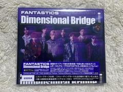 2025年最新】fantastics cd dvdの人気アイテム - メルカリ