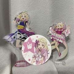 ラブライブスーパースター　Liella 鬼塚夏美　アクリルスタンド　まとめ売り