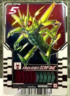 【PR】ライドケミートレカ 限定　プロモーション 仮面ライダー　ゼロワン