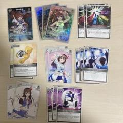 2025年最新】ブルーミングレディアンスの人気アイテム - メルカリ