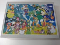 ドラゴンクエストIV 世界 1000PIECE ジグソーパズル 内袋未開封品 ドラゴンクエストIV 世界 1000PIECE ジグソーパズル 内袋未開封