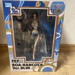 メガハウス P.O.P POP ボア・ハンコック　ワンピース white 白水着 エクセレントモデル Portrait.Of.Pirates LIMITED EDITION