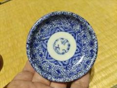 古伊万里 蛸唐草 微塵唐草 豆皿 2025年最新】古伊万里 微塵唐草の人気アイテム - メルカリ