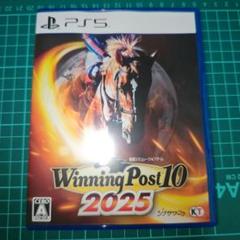 Winning Post 10 2025 PS5