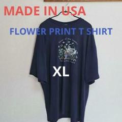 Decorated Originals X-LARGE Tシャツ