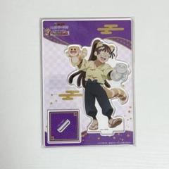 【忍たま乱太郎】ナンジャタウン アクスタ 尾浜勘右衛門