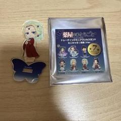 薬屋のひとりごと ポップアップストア ミニアクリルスタンド 月精 愛凛