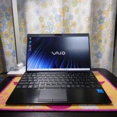 小型軽量モデル!12世代i5!VAIO proPJ22!ノートパソコン!