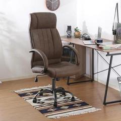 【新品・送料無料】VINTAGE レザーチェア フランツ