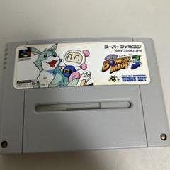 スーパーボンバーマン3
