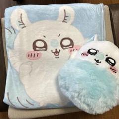 ちいかわ　モモンガ　ブランケット　ぬいぐるみ　セット