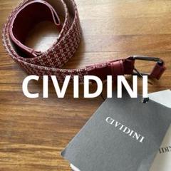 2025年最新】CIVIDINIの人気アイテム - メルカリ
