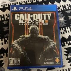 コールオブデューティブラックオプス3