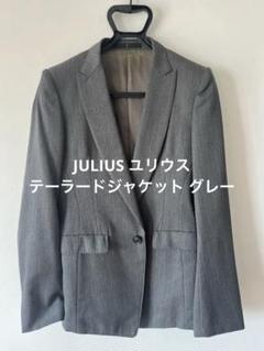 2025年最新】JULIUS テーラードジャケットの人気アイテム - メルカリ