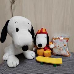 スヌーピ　ぬいぐるみ　マック　カバン まとめ売り スヌーピ ぬいぐるみ マック カバン まとめ売り