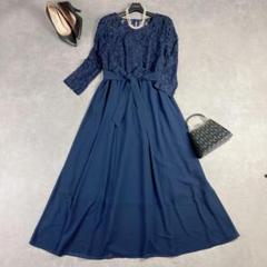 DRESS PLUSレース切り替えロングドレス XL 大きいサイズ ワンピース