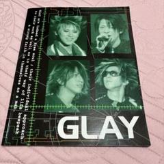 GLAY 写真集 セット/レア GLAY DRIVE - GLAY complete BEST / 写真集 - メルカリ
