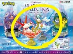 2025年最新】ポケモン リーメント ラティオスの人気アイテム