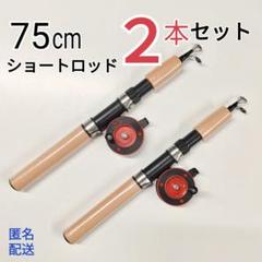 セット価格❗️メルカリ最安値⁉️早い者勝ち‼️ 11/28 時点 2025年最新】52のセットの人気アイテム - メルカリ