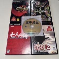PS2 忍 忍道 七人の侍 侍道2 魔界転生 5本セット