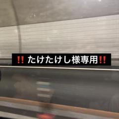 たけたけし様専用‼️カロッツェリア サイバーナビ ZH0007