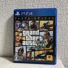 グランドセフトオート5プレミアムオンラインエディション