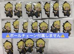 【ワイテルズ】 きりやん ホテペト ラバキー 18点 ボールチェーンなし
