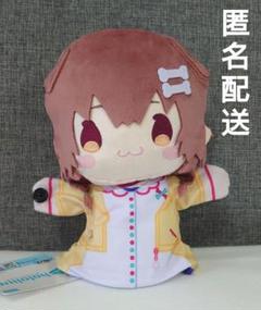 ホロライブ　戌神ころね　バッグ　アクスタ　パペットぬいぐるみ　グッズ　まとめ売り ホロライブ 戌神ころね バッグ アクスタ パペットぬいぐるみ