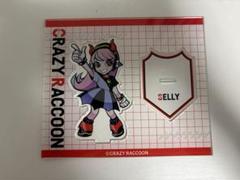 CR selly アクスタ