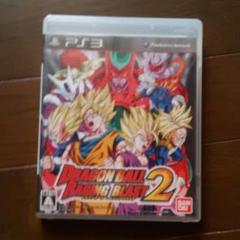 ドラゴンボール レイジングブラスト2