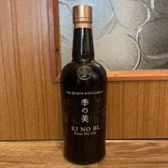 季能美22nd Edition　ジン　季の美　限定 ○ 季の美 | 業務用BAR商材の仕入専門店 BAR PRO（バープロ）