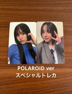 TWICE ミナ　トレカ　this is for ポラロイド　スペシャル