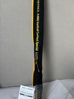レジットデザイン　スクアド　SKS-ST73UL/L バーチカルコンタクト美品 レジットデザイン】 スクアド ボートアジング SKS-ST73UL/L