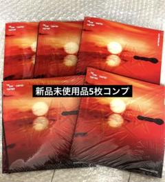 TXT together arter glow ver 5枚　コンプ新品未開封品