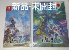 聖塔神記 トリニティトリガー