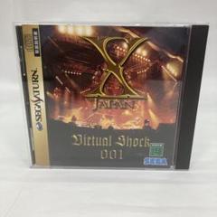 X JAPAN Virtual Shock 001 SEGA SATURN