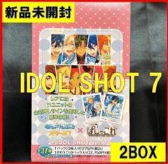 2BOXセット あんスタ ぱしゃこれ IDOL SHOT Ver.7 2BOX - メルカリ