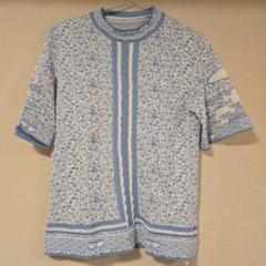 浅夏さま専用。mame kurogouchi Landscape 伊万里 浅夏さま専用。mame kurogouchi Landscape 伊万里 - メルカリ