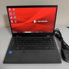 累積3043 東芝 G83/HS i5 8GB 256GB Office FHD - メルカリ
