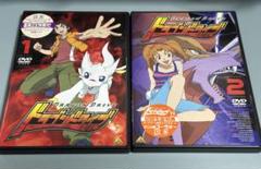 2025年最新】ドラゴンドライブ dvdの人気アイテム - メルカリ