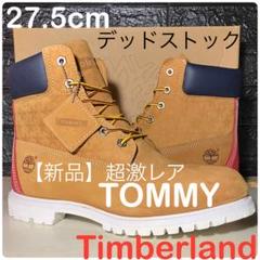 【新品 Timberland】 27.5cm ティンバーランド×TOMMY