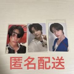 TXT together ユニバラキドロ1回目