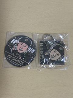 オリックス 杉本裕太郎 缶バッジ&アクリルキーホルダー - メルカリ