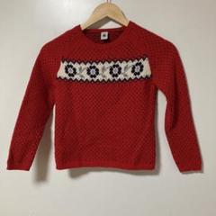 PETIT BATEAU ノルディック柄 赤ニットセーター