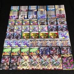 悪魔神ドルバロムデッキ(Z-ファイル型)の通販 ひまたかずろう