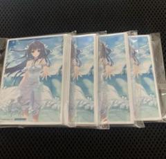 Lycee】リセ オーバーチュア「Ver.Navel 2.0」2025年5月30日発売