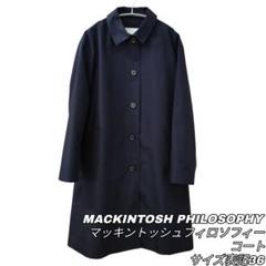 2025年最新】マッキントッシュ 36サイズのみ mackintoshの人気